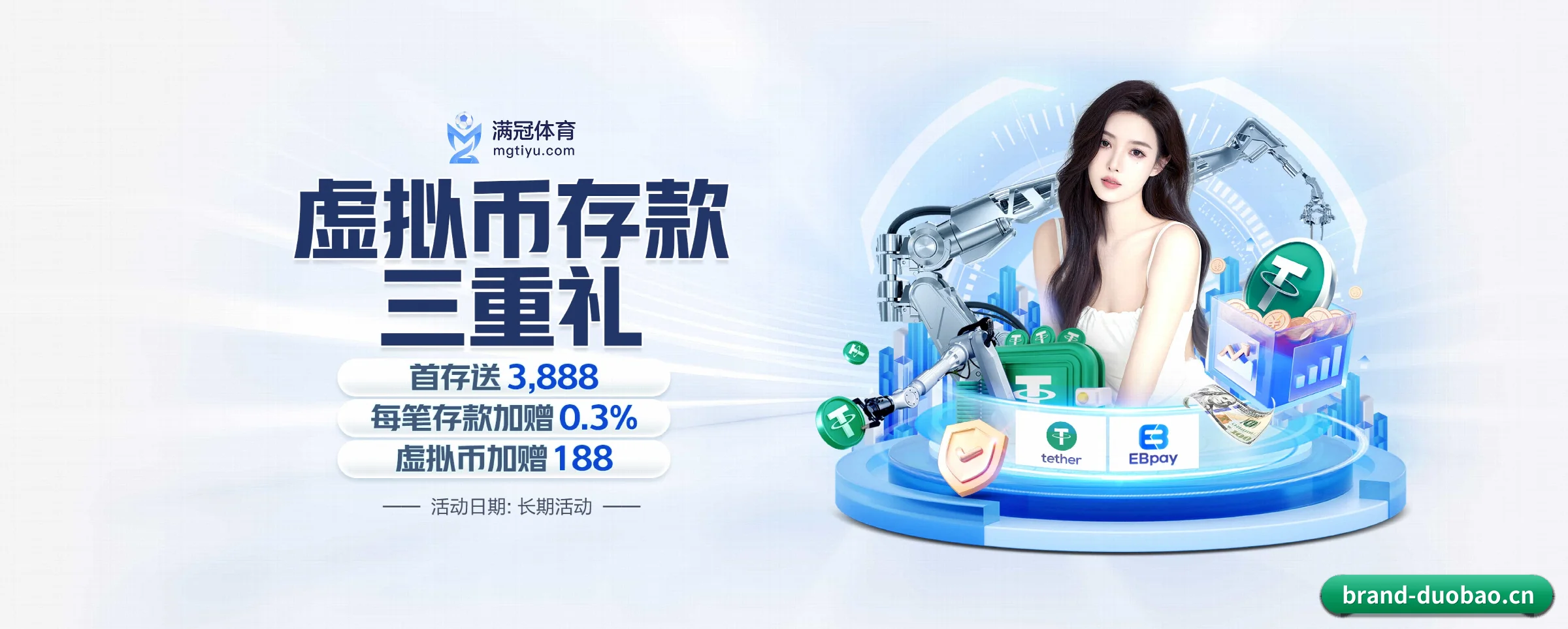 我们的使命 - 长期内容价值积累